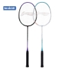 Wsport Vietnam - Shop Cầu lông Chính Hãng Wsport Vietnam - Shop Cầu lông Chính Hãng
