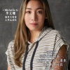 Wsport Vietnam - Shop Cầu lông Chính Hãng Wsport Vietnam - Shop Cầu lông Chính Hãng