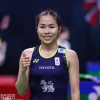 Wsport Vietnam - Shop Cầu lông Chính Hãng Wsport Vietnam - Shop Cầu lông Chính Hãng