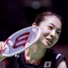 Wsport Vietnam - Shop Cầu lông Chính Hãng Wsport Vietnam - Shop Cầu lông Chính Hãng