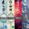 Wsport Vietnam - Shop Cầu lông Chính Hãng Wsport Vietnam - Shop Cầu lông Chính Hãng
