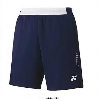 Wsport Vietnam - Shop Cầu lông Chính Hãng