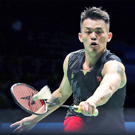 Wsport Vietnam - Shop Cầu lông Chính Hãng