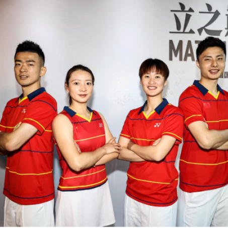 Wsport Vietnam - Shop Cầu lông Chính Hãng