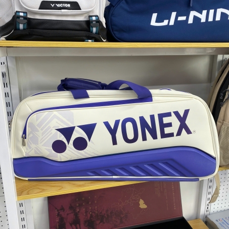 Wsport Vietnam - Shop Cầu lông Chính Hãng