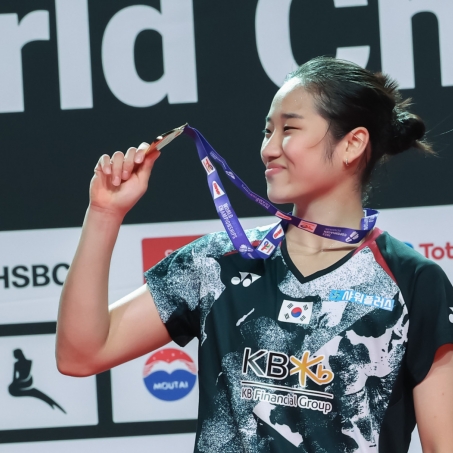 Wsport Vietnam - Shop Cầu lông Chính Hãng