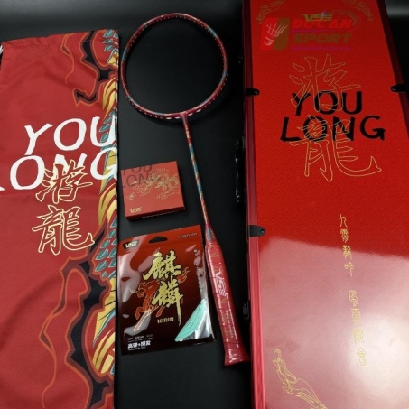 Wsport Vietnam - Shop Cầu lông Chính Hãng