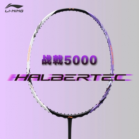 Wsport Vietnam - Shop Cầu lông Chính Hãng