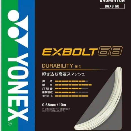 Wsport Vietnam - Shop Cầu lông Chính Hãng