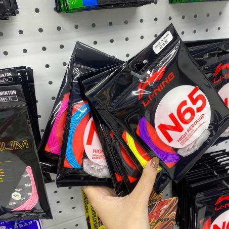 Wsport Vietnam - Shop Cầu lông Chính Hãng