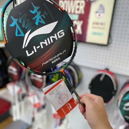 Wsport Vietnam - Shop Cầu lông Chính Hãng
