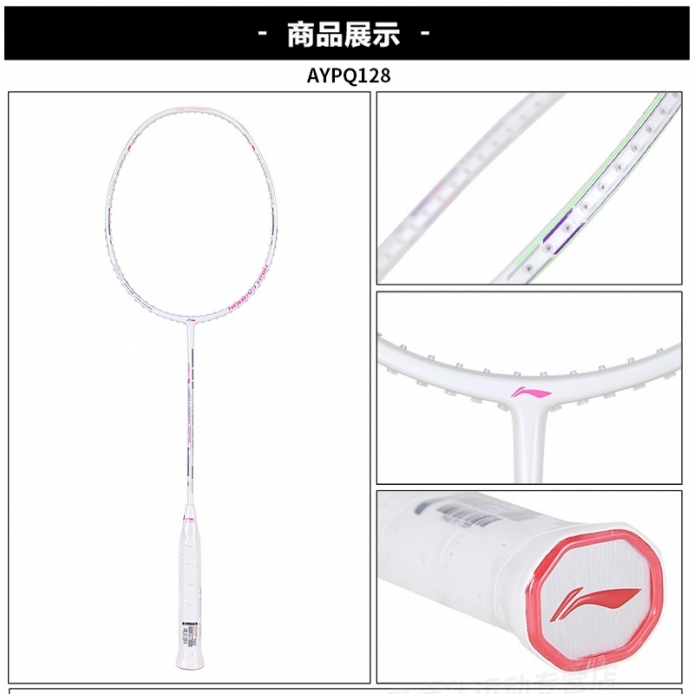 Wsport Vietnam - Shop Cầu lông Chính Hãng